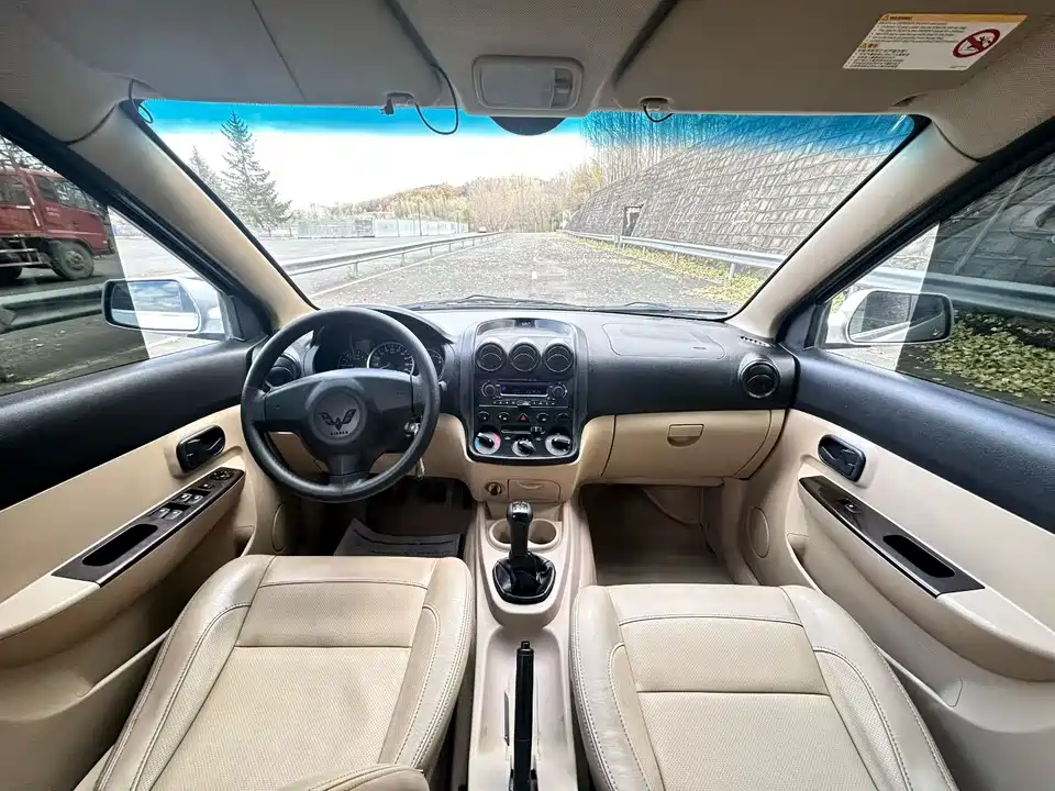 Wuling Wuling Hongguang