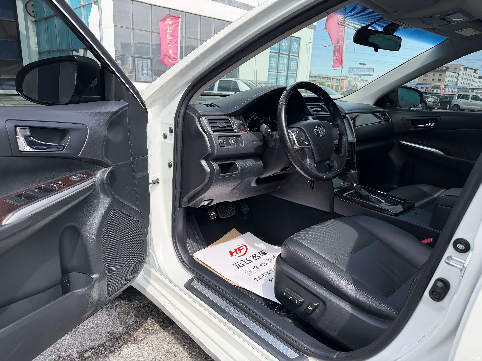 Toyota Camry, 2017 12
