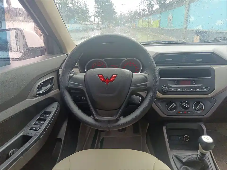 Wuling Wuling Hongguang