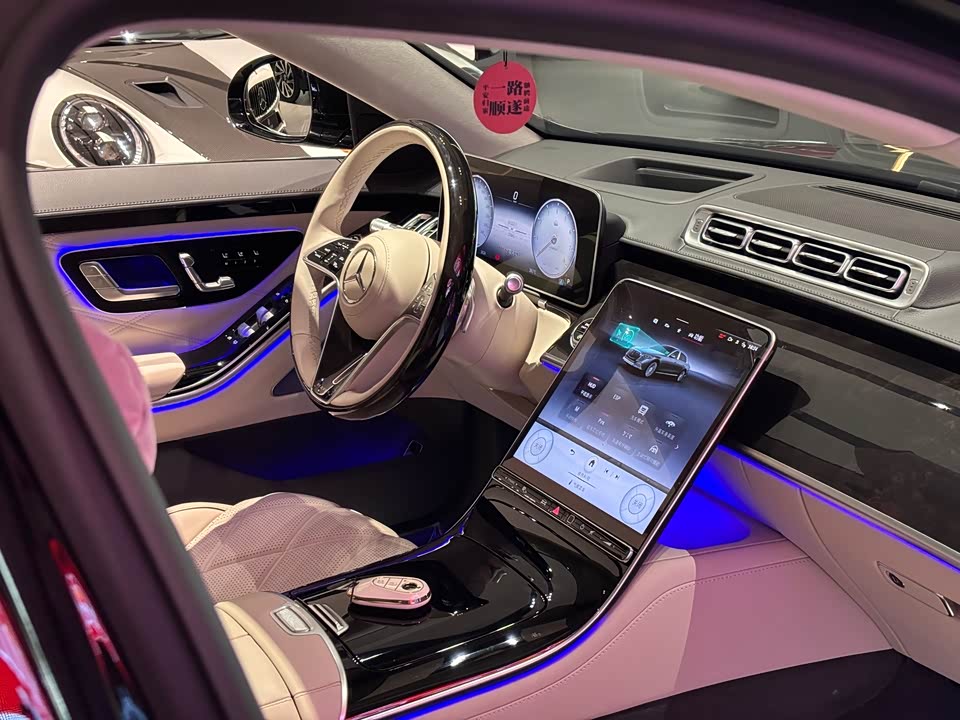 Mercedes-Benz Maybach S-class