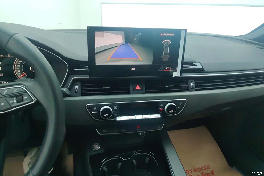 Audi A4L, 2023 13