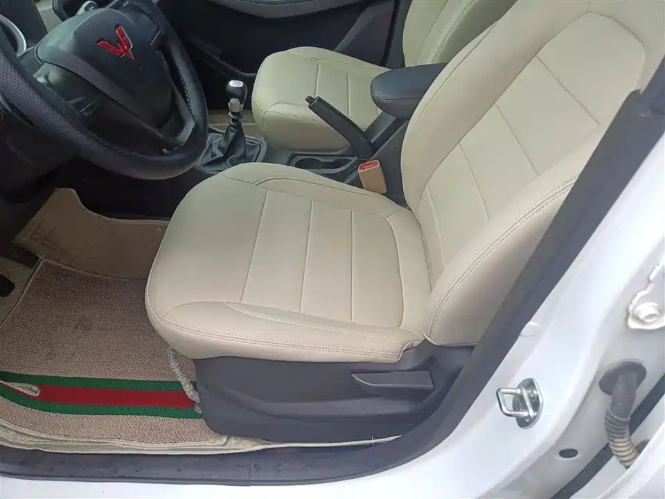 Wuling Wuling Hongguang