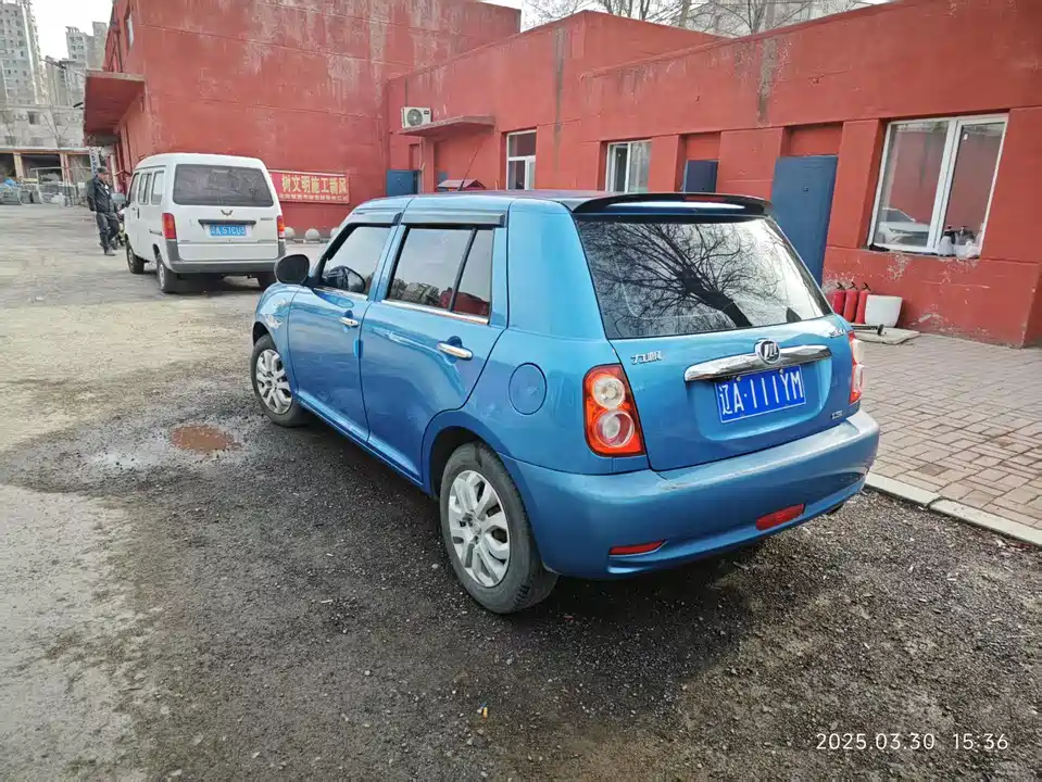 Lifan Lifan 320