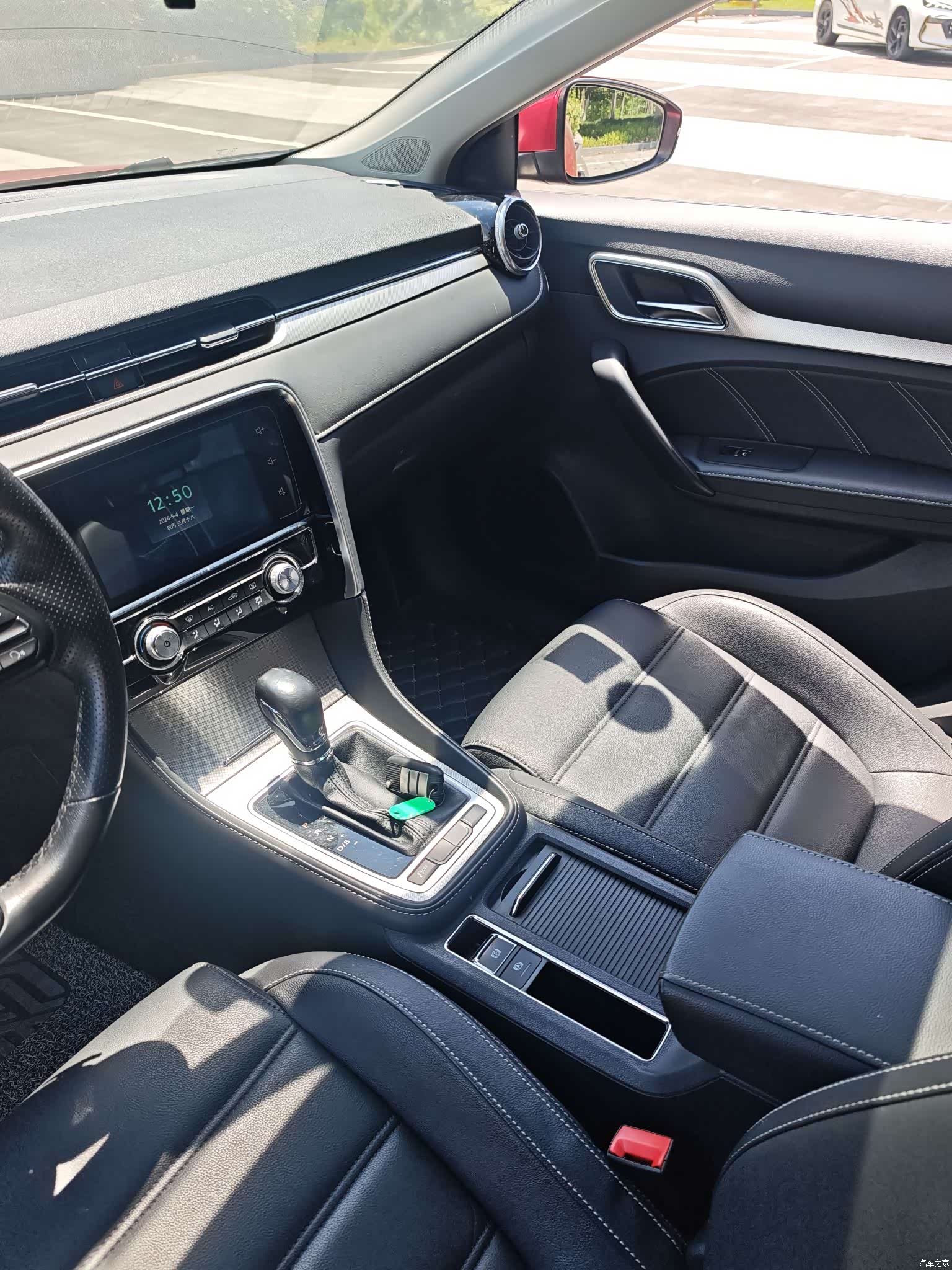 MG MG6, 2020 14