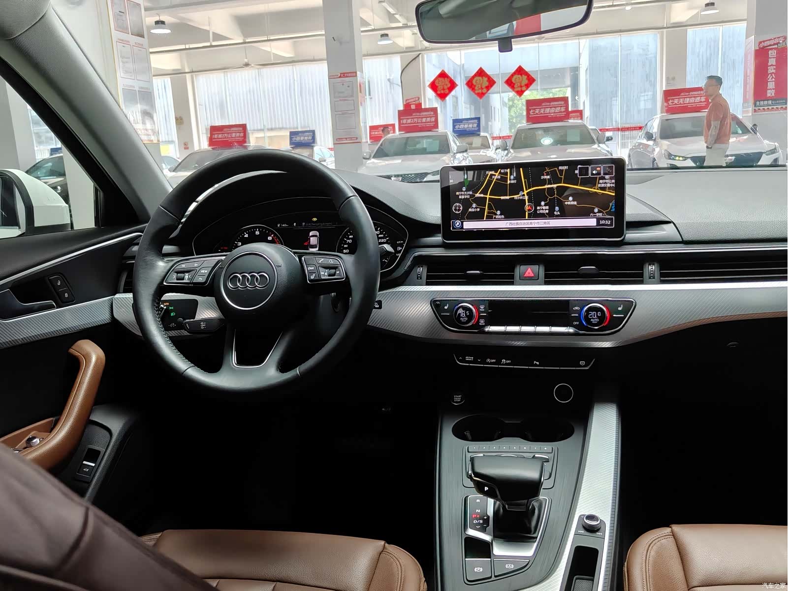 Audi A4L, 2017 11