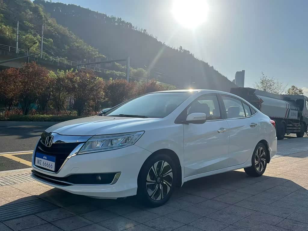 Honda Crider