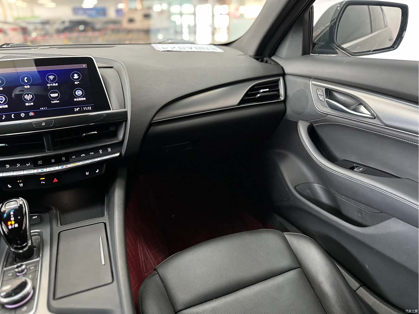 Cadillac CT5, 2022 13