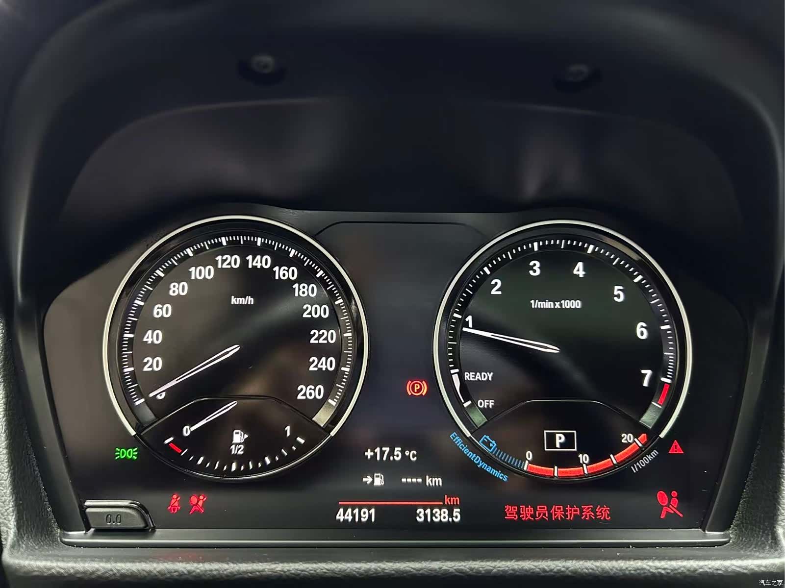 BMW 1 Series, 2022 11