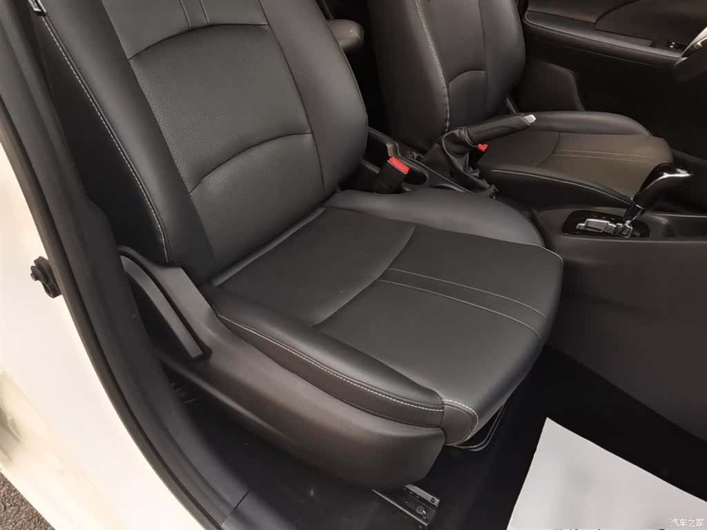 Changan VI, 2020 25