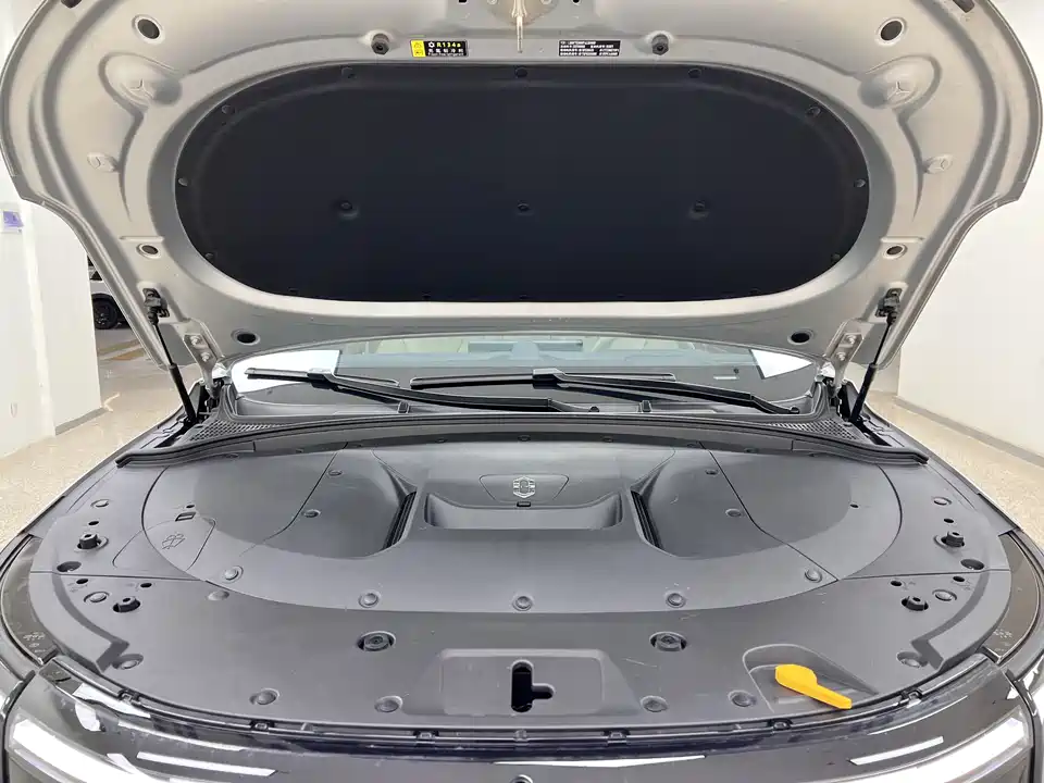 AITO Ask the world M7