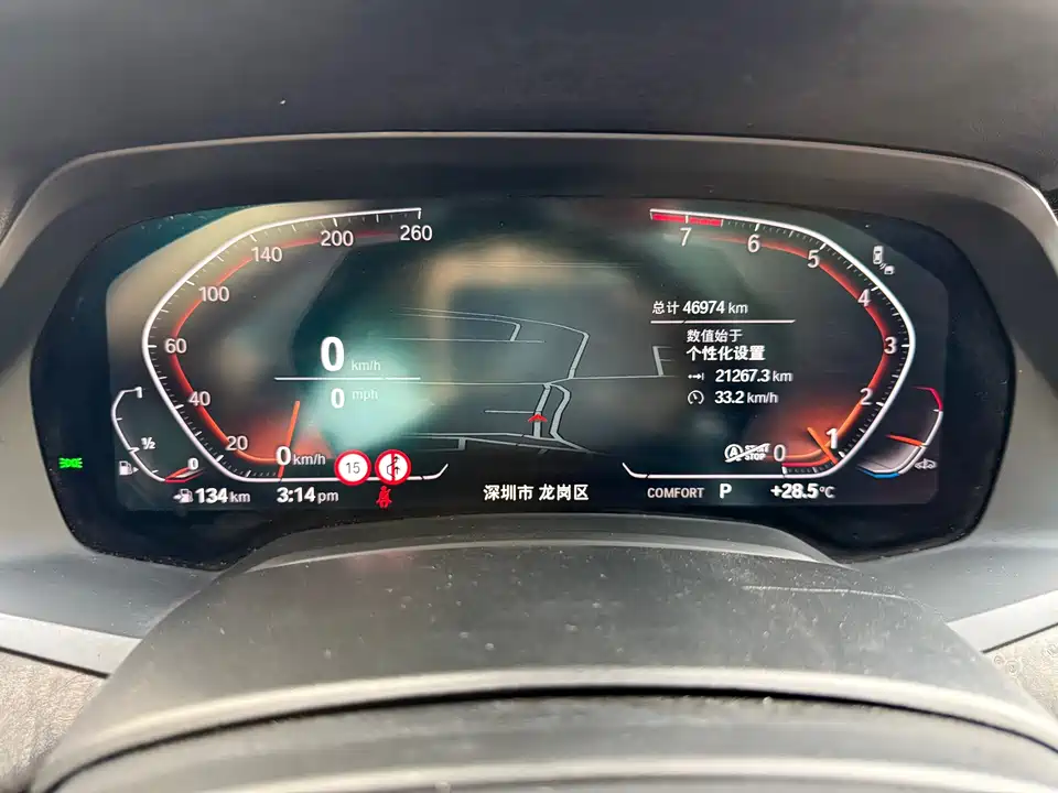 BMW X5 BMW X5
