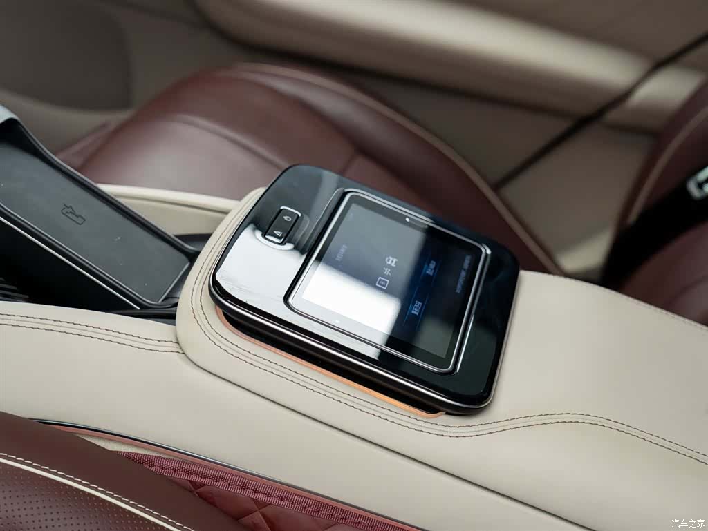 Mercedes-Benz GLS, 2023 13