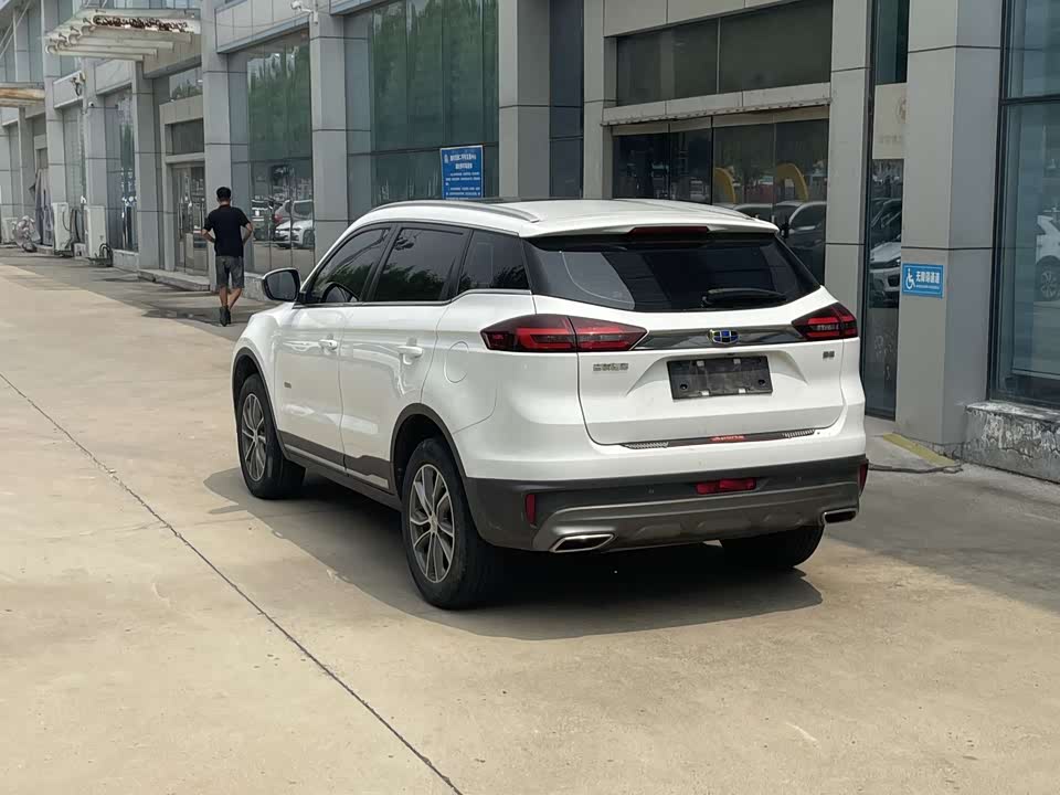 Geely Atlas