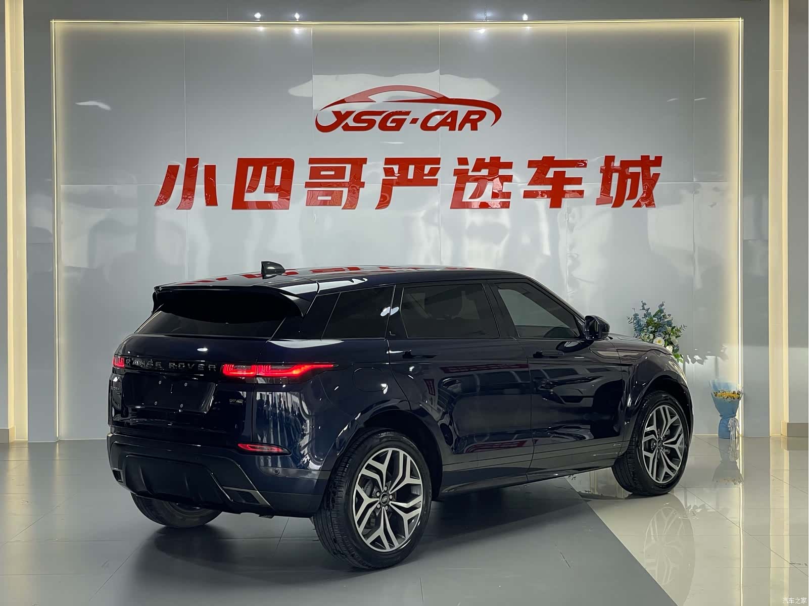 Land Rover Range Rover, 2022 6