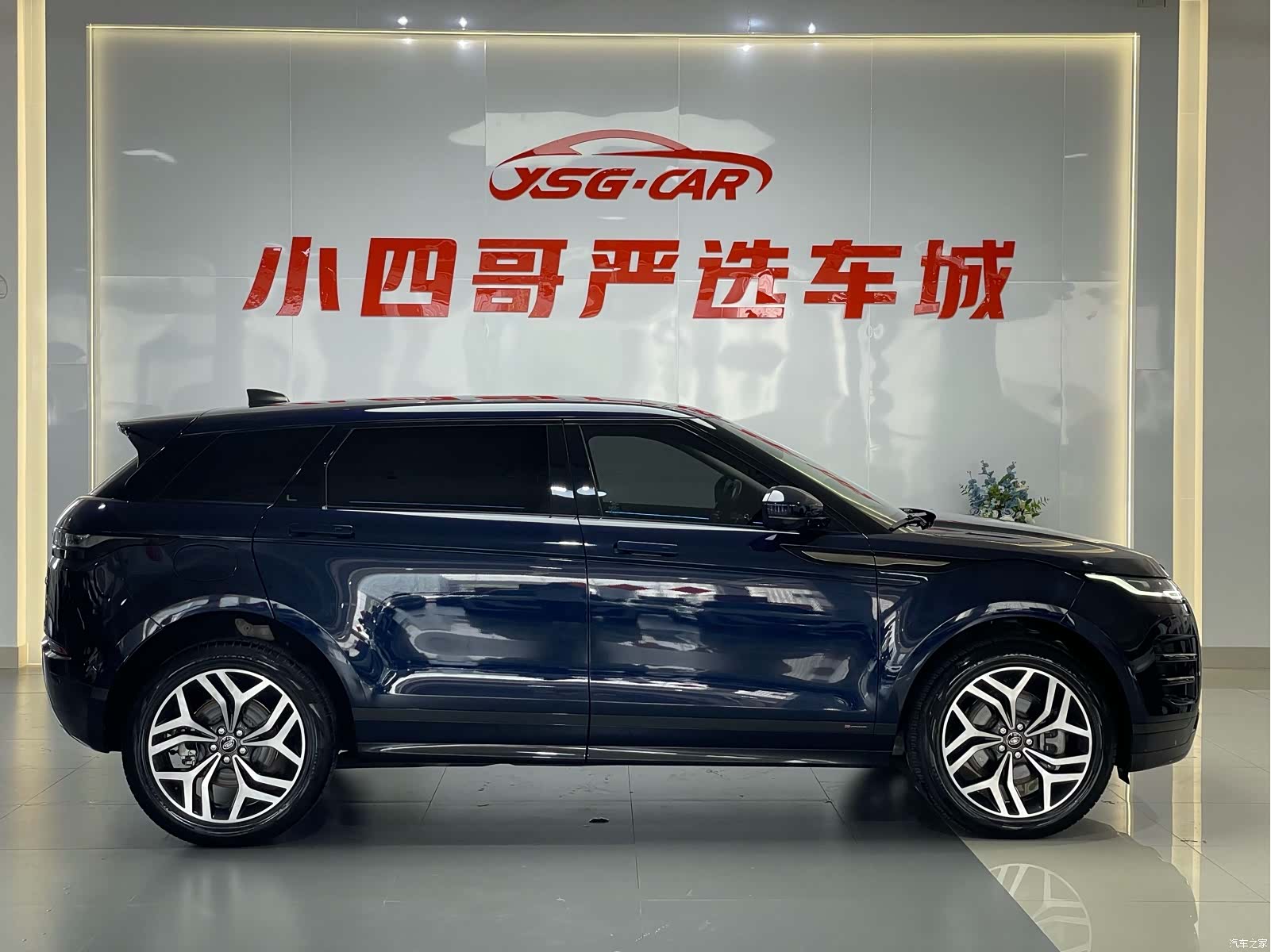 Land Rover Range Rover, 2022 7