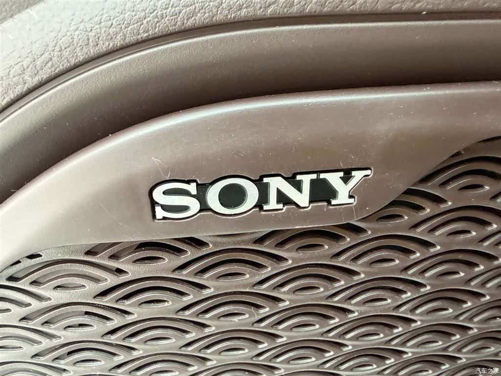 Chery Tiggo 8, 2024 22