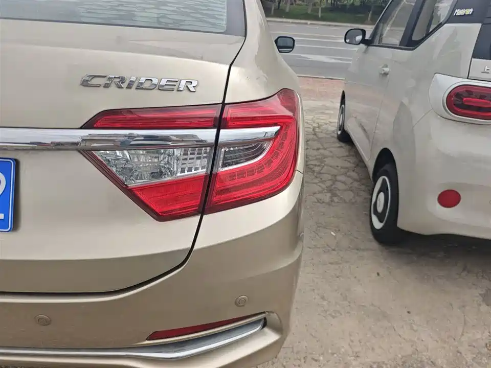 Honda Lingpai Honda Lingpai