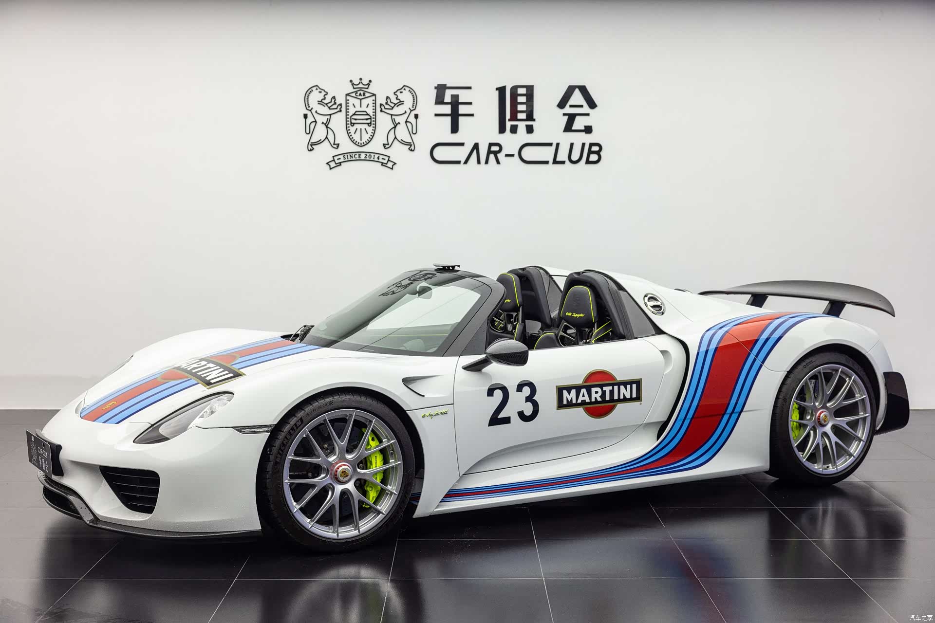 Porsche 918, 2015 1