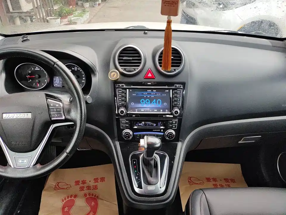 Haval H6 Haval H6