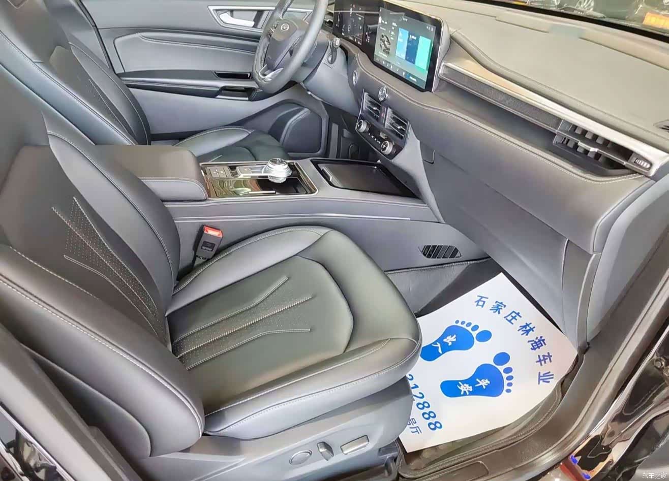 Ford Edge, 2021 11
