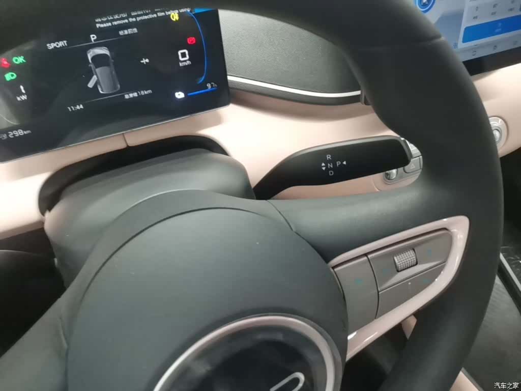 BYD Seagull, 2026 14