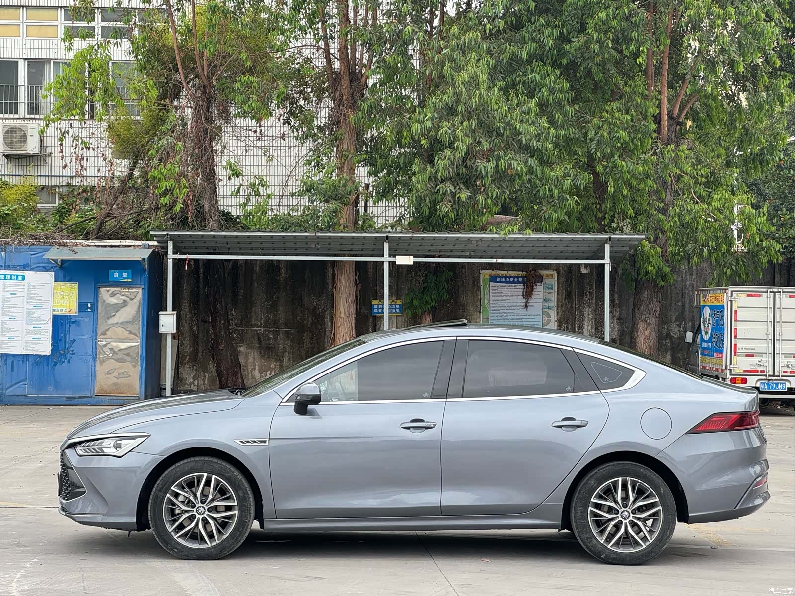 BYD Qin, 2023 7