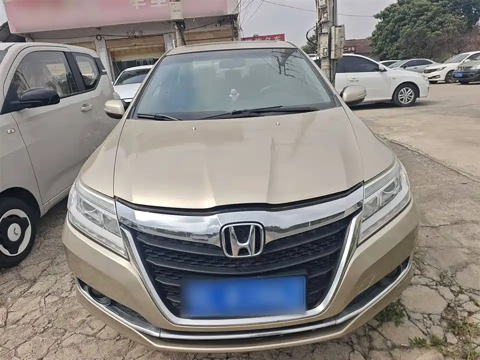 Honda Lingpai Honda Lingpai