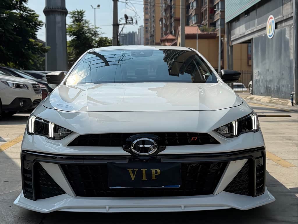 GAC Empow