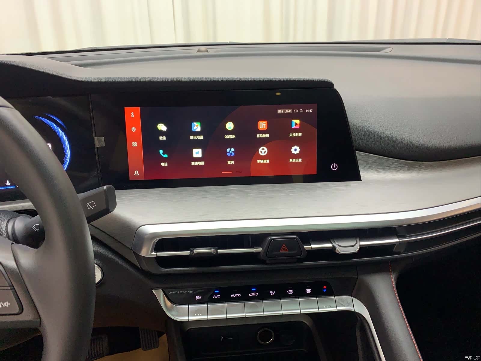 Changan CS35, 2022 14