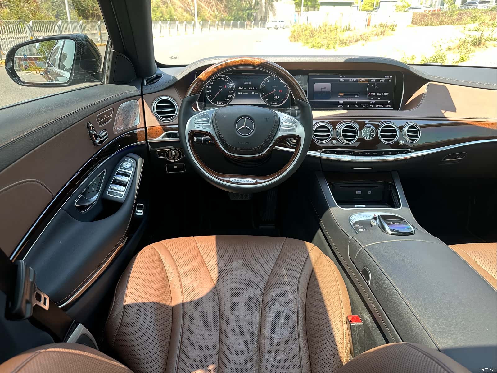 Maybach S-Class, 2016 10