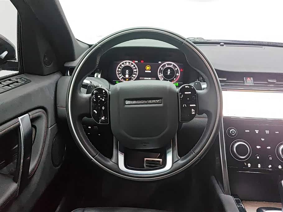 Land Rover Discover sports Land Rover Discover sports