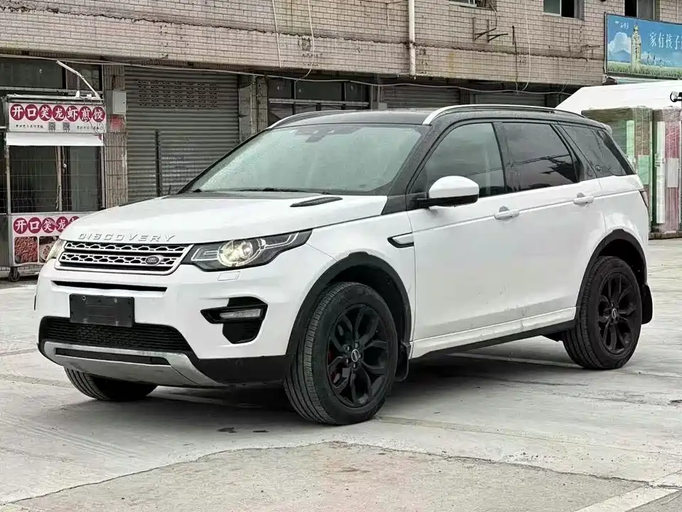 Land Rover Discover Shenxing