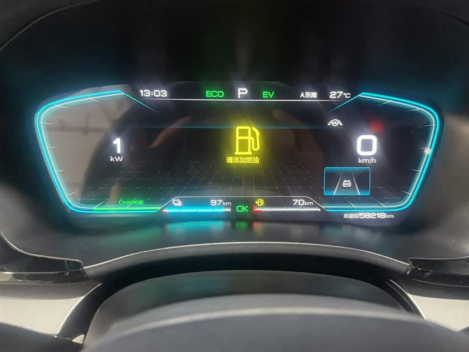 BYD Songjiang BYD Songjiang