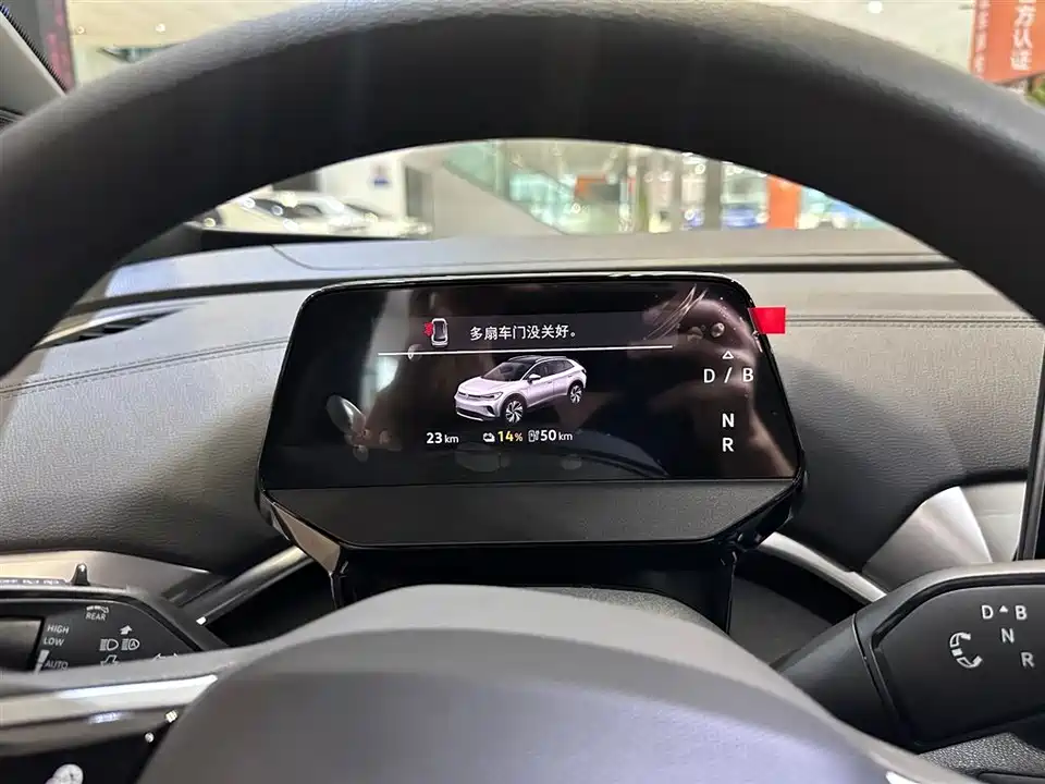 Volkswagen ID.4 CROZZ