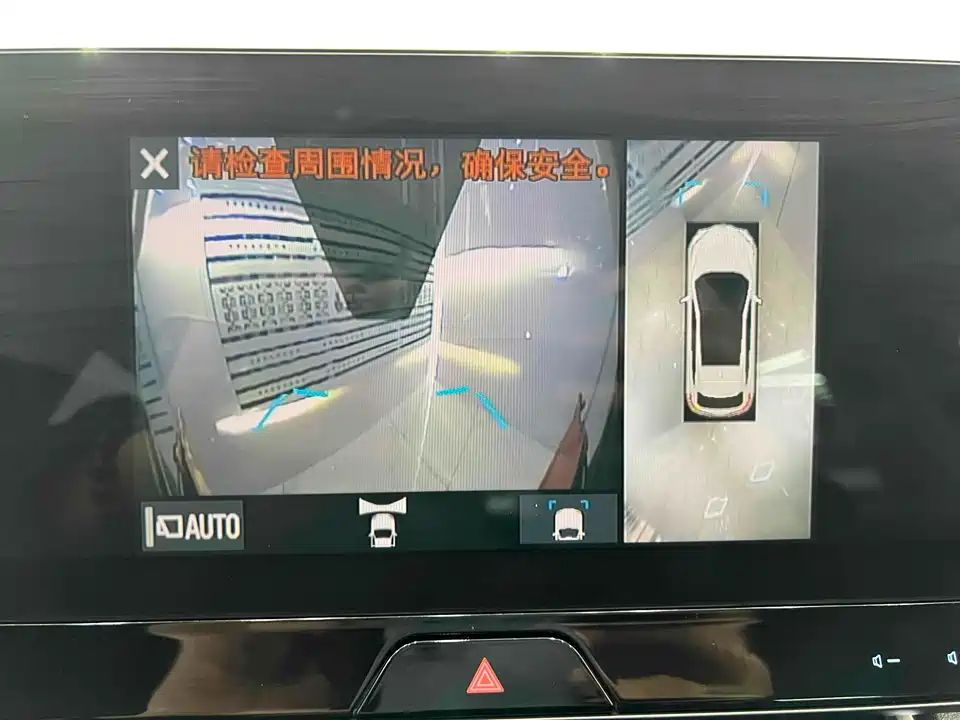 Toyota Ling Fang HARRIER