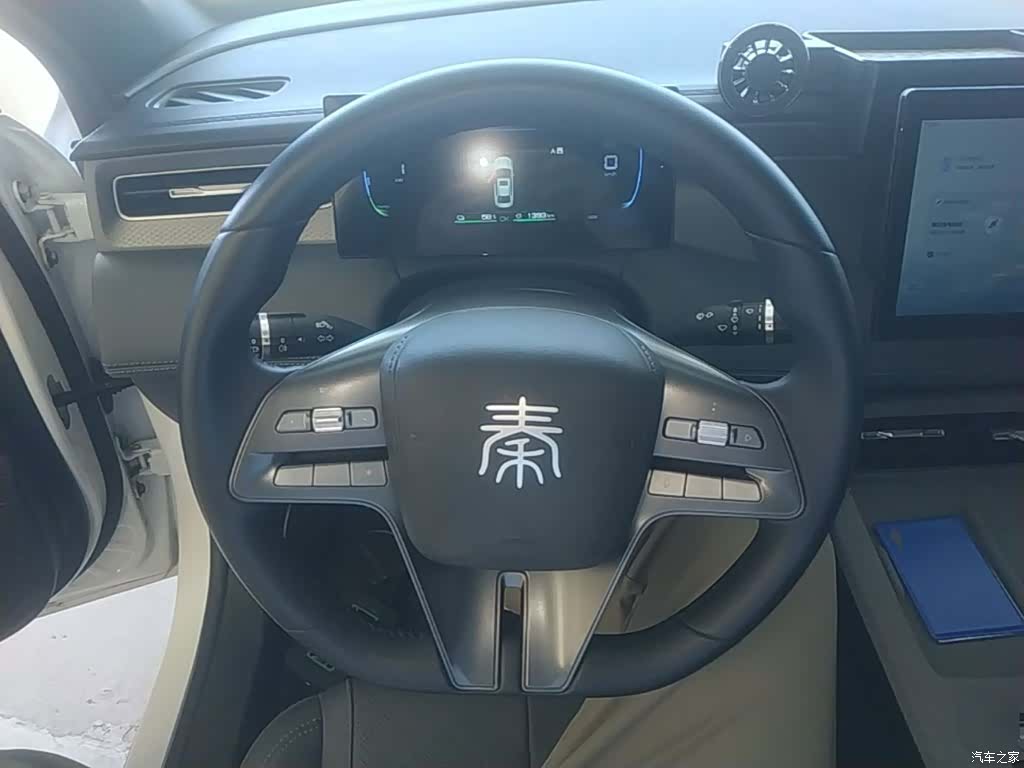 BYD Qin, 2025 11
