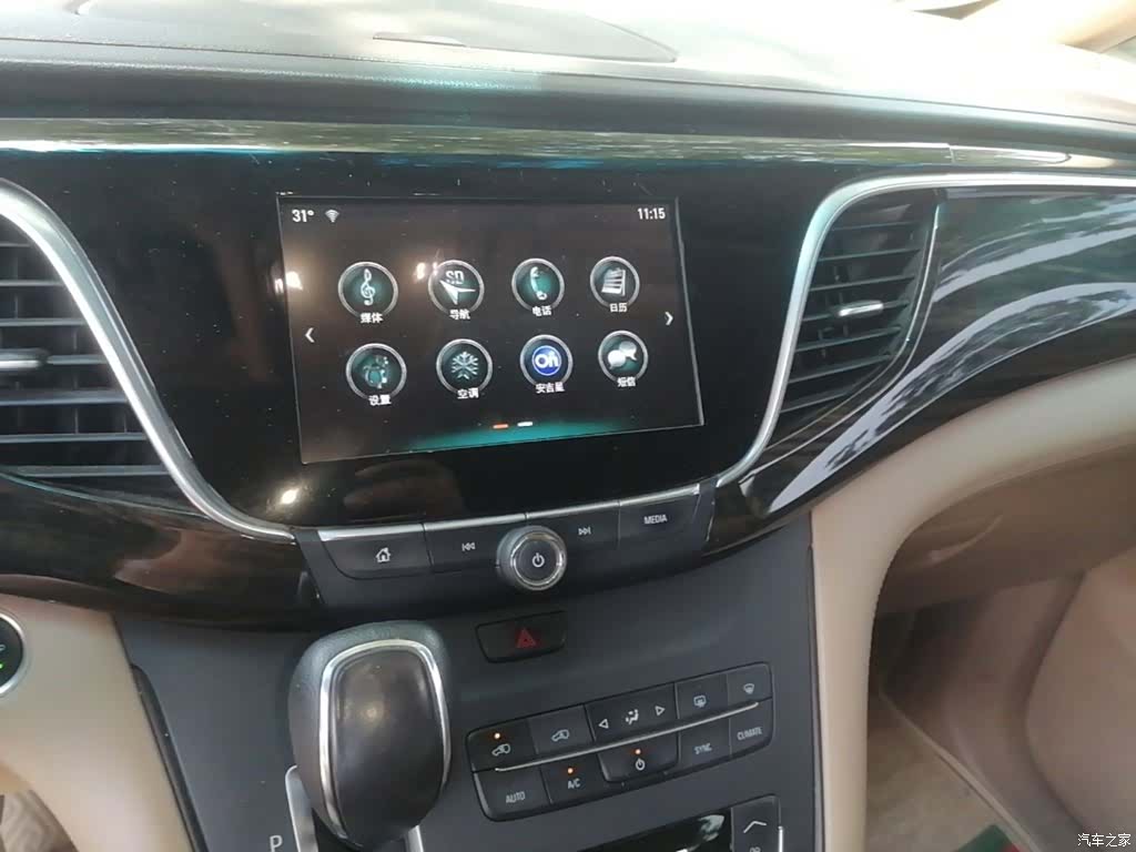 Buick GL8, 2019 13