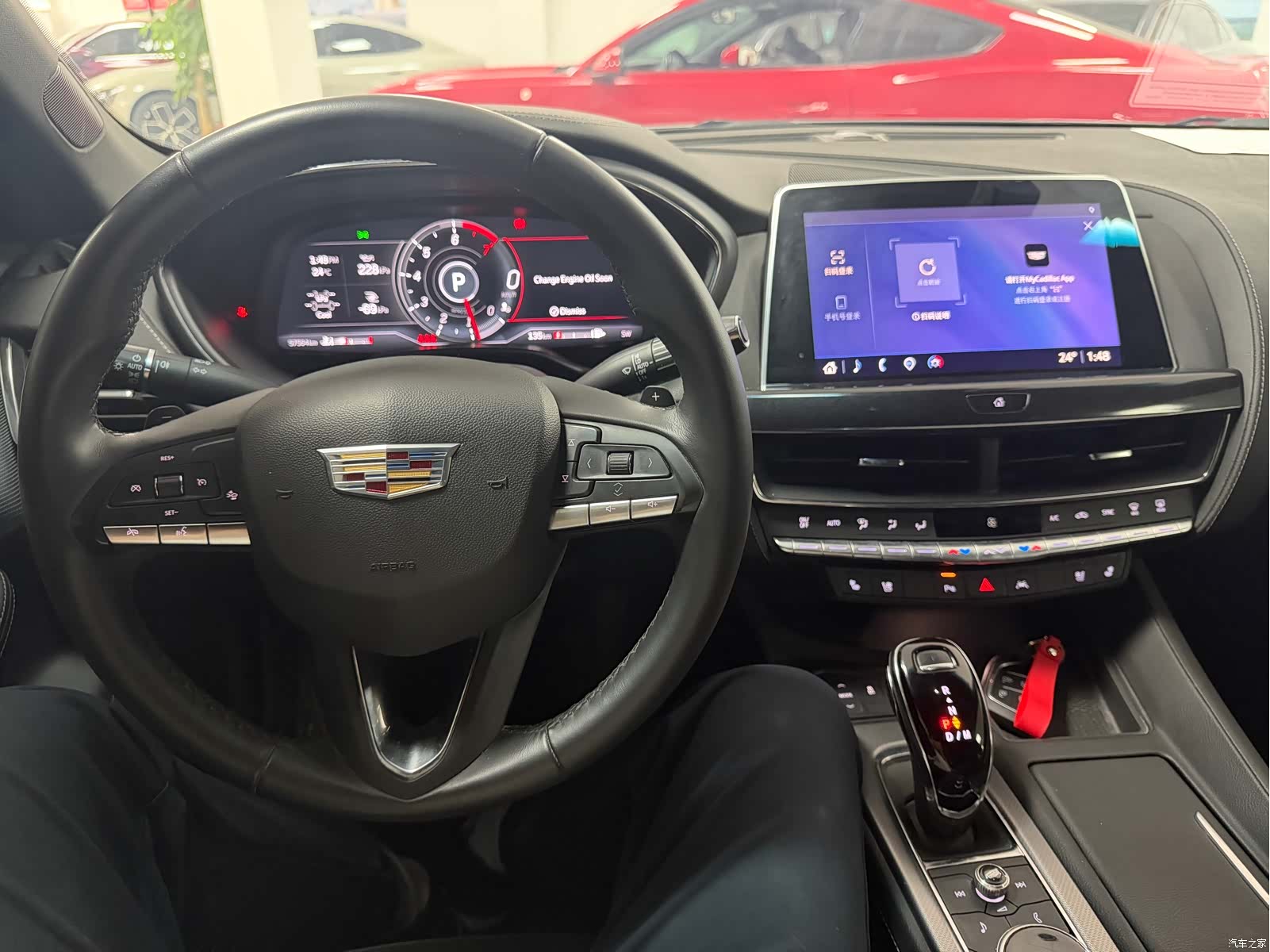Cadillac CT5, 2024 9