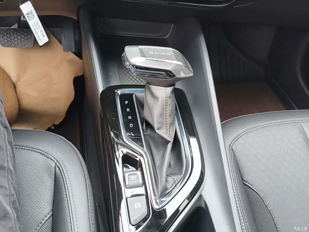 Buick Verano, 2024 14
