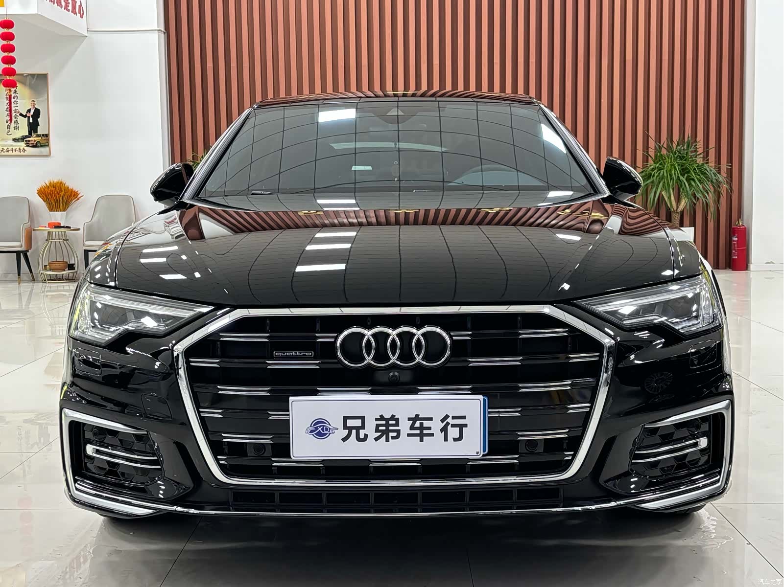 Audi A6L, 2024 1
