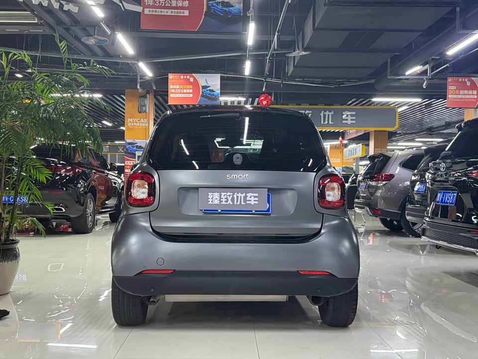 smart fortwo