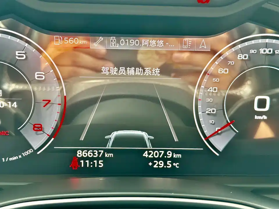 Audi A6L Audi A6L