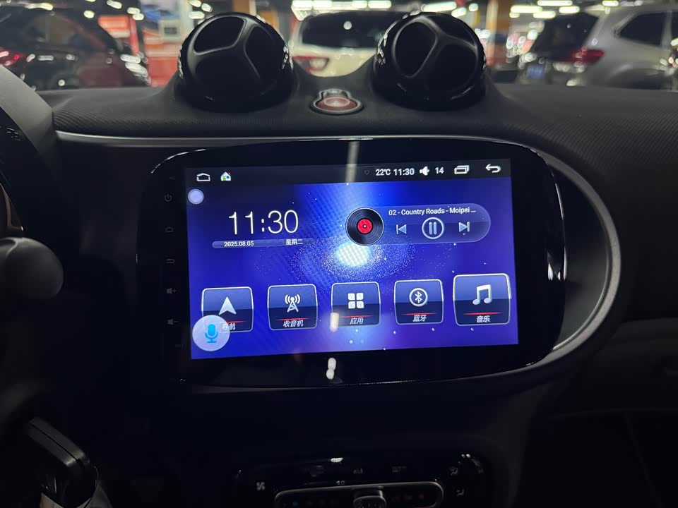 smart fortwo