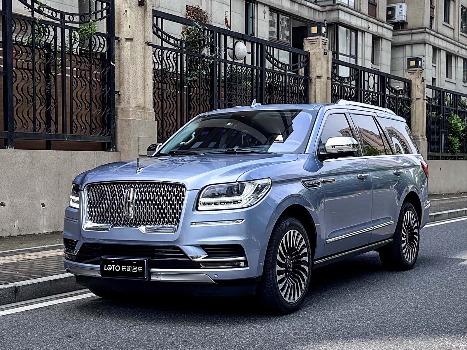 Lincoln Navigator