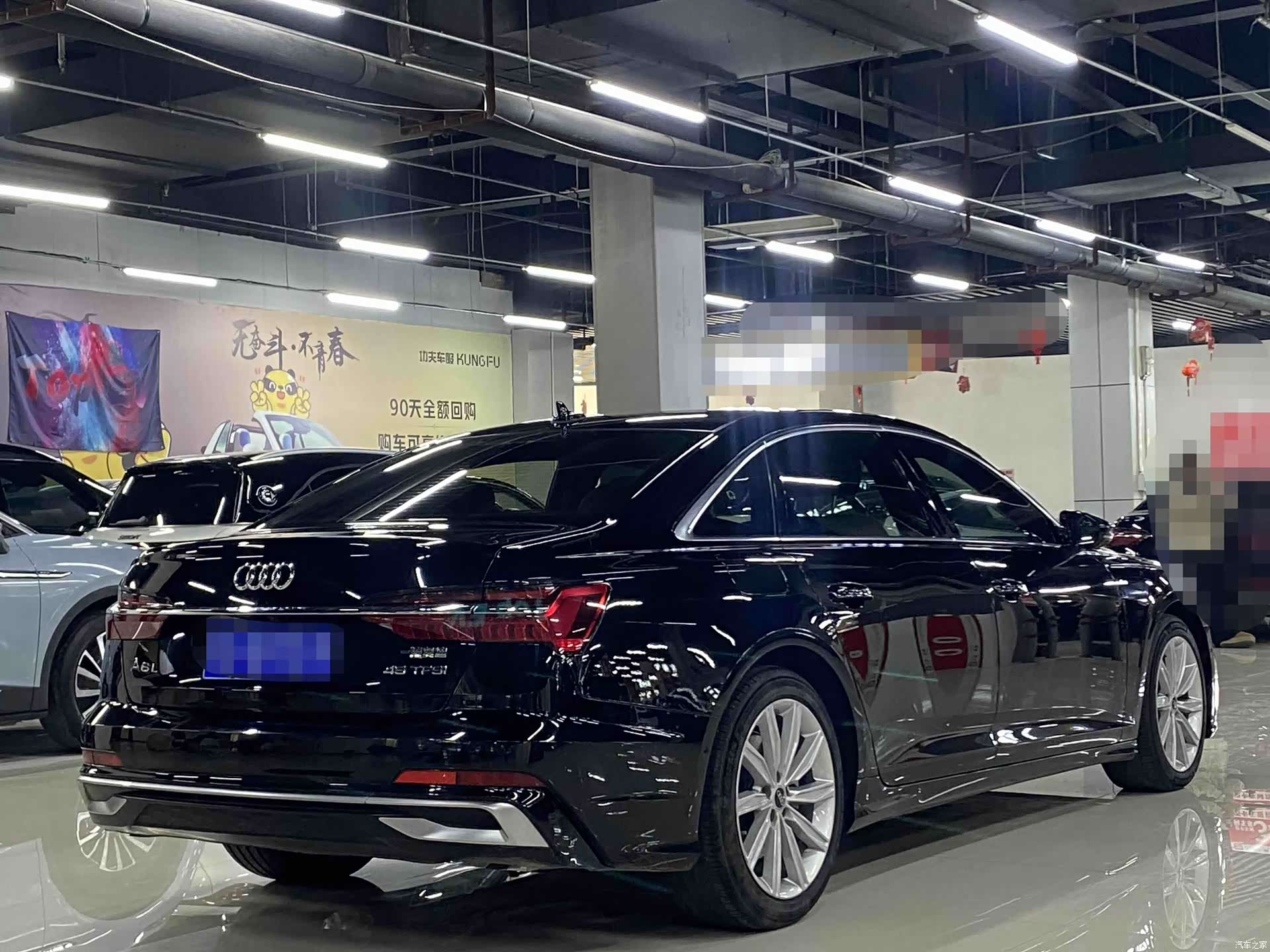 Audi A6L, 2023 9