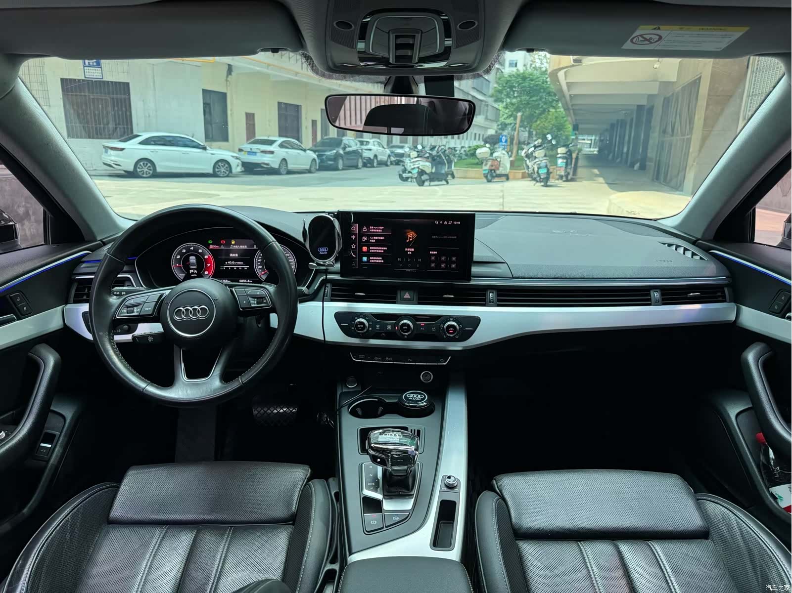Audi A4L, 2022 10