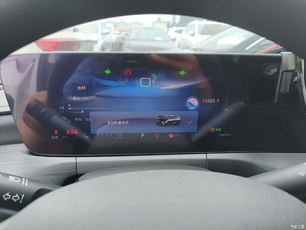 Buick Verano, 2024 12