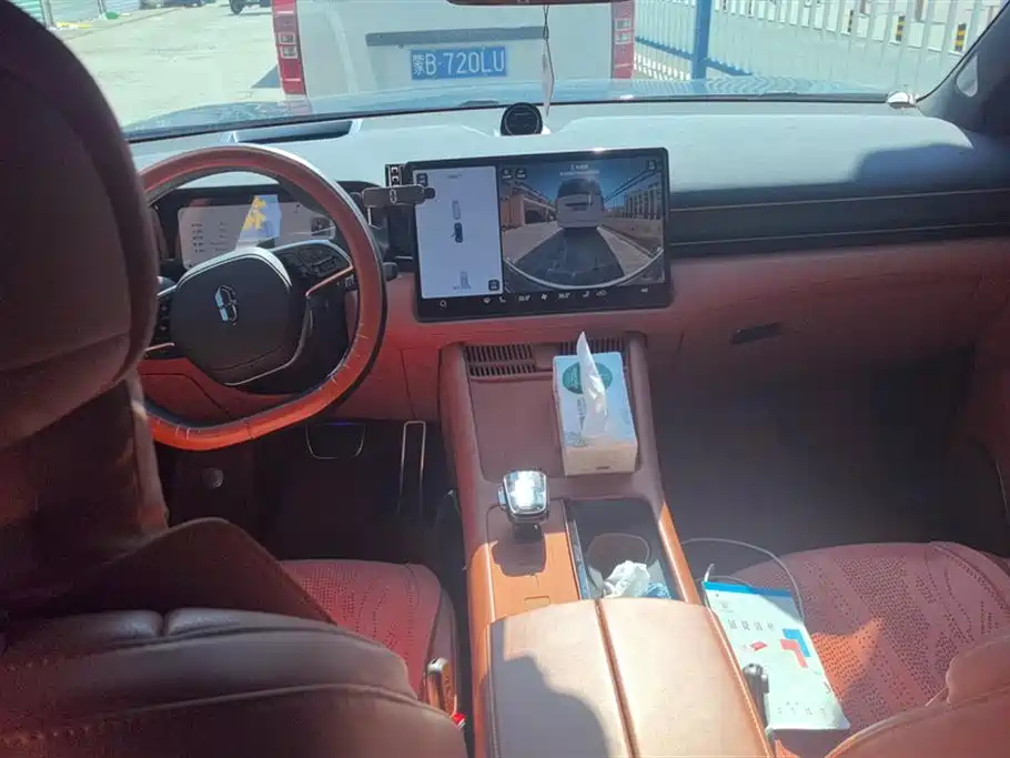 AITO Ask the world M7