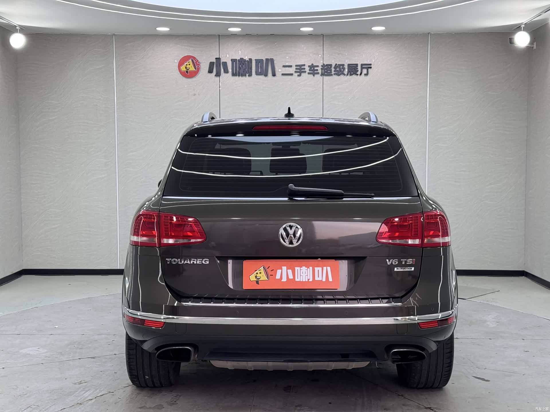 Volkswagen Touareg, 2016 23