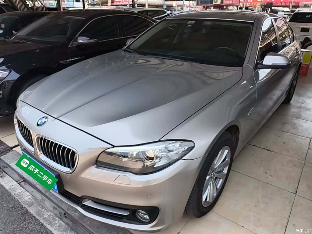 BMW 5 Series, 2017 1